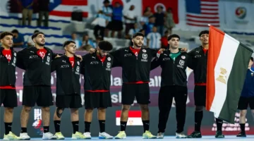 موعد مباراة مصر وأمريكا في كأس العالم لكرة اليد تحت 17 عامًا والقناة الناقلة لها